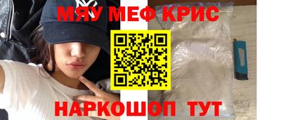 мдпв Дубна