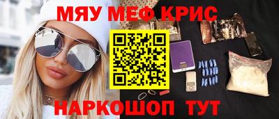 мдпв Дубна