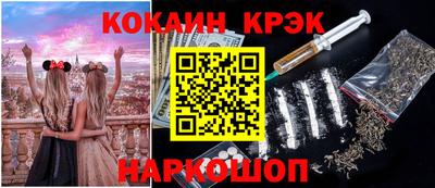 мдпв Дубна
