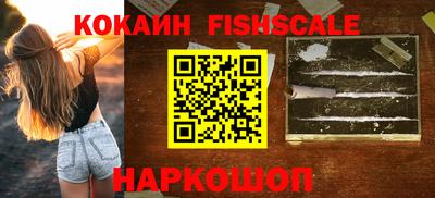 мдпв Дубна