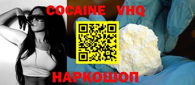 mdpv Донской