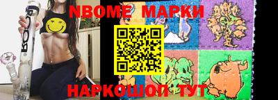 mdpv Донской