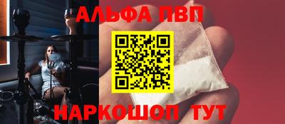 mdpv Донской