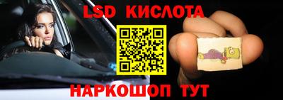 mdpv Донской