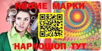 mdpv Донской