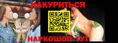 mdpv Донской