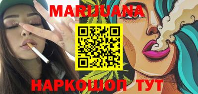 mdpv Донской