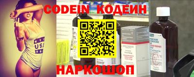 COCAINE Заволжье