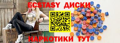мдпв Дубна