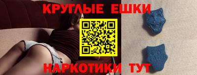 mdpv Донской