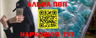 мдпв Дубна
