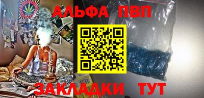 mdpv Донской