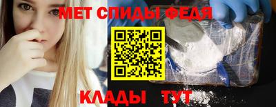 mdpv Донской