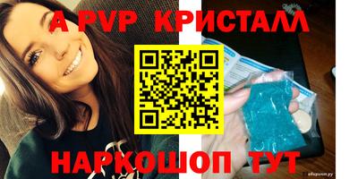 мдпв Дубна