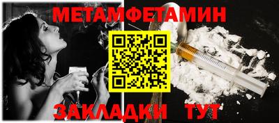 мдпв Дубна