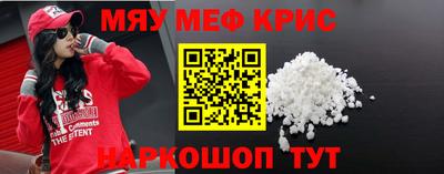 mdpv Донской