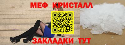 мдпв Дубна