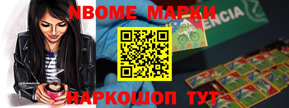 Лсд 25 экстази кислота  LSD-25 экстази кислота  Озёрск  Вход с VPN 